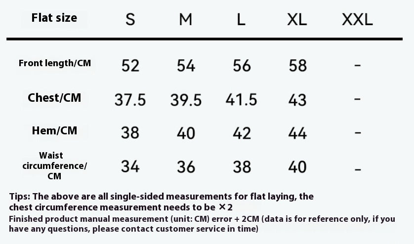 Sports Short-sleeved T-shirt