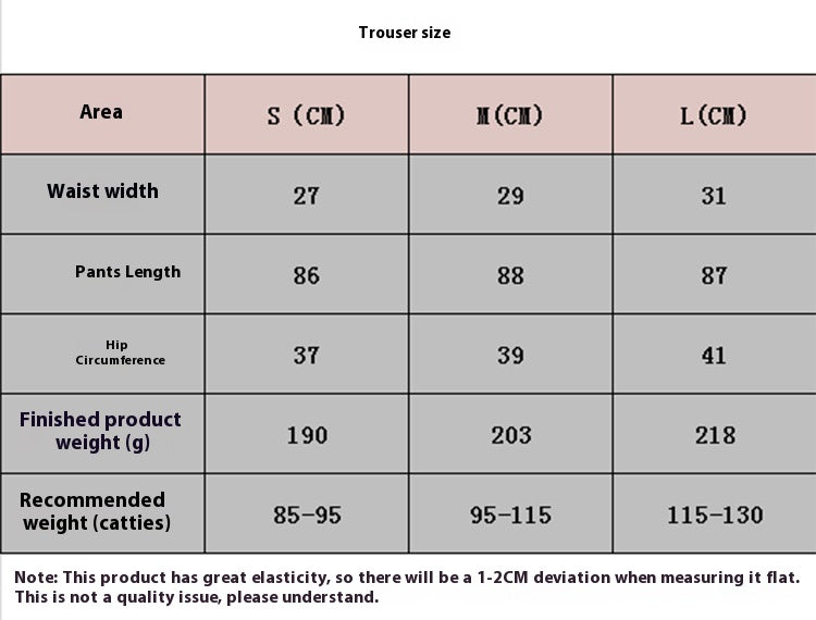 Exercise Workout Pants